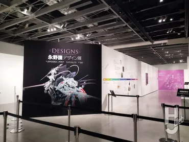 永野護デザイン展、その魅力とは？（デザイン展情報まとめ）永野護デザイン展、巡回展、展示会情報