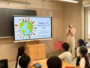 万博をテーマにした、STEAM教育×英語の小学生向けSTEAMイベント ...