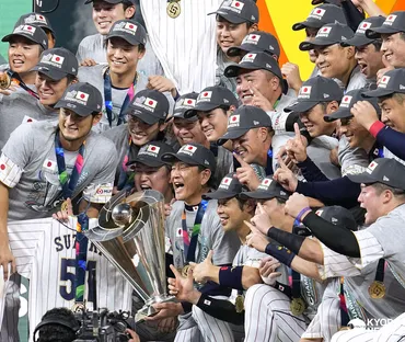 侍ジャパン世界一への軌跡 野球のWBC3度目の優勝