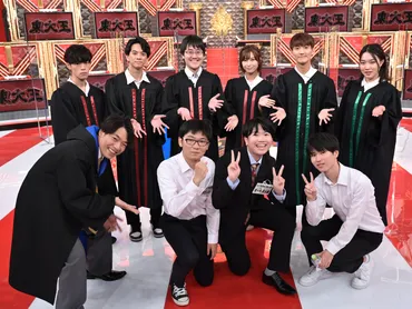 松江高専クイズ研究会チームが、東大王クイズ甲子園2022で優勝 ...