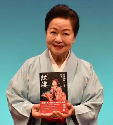 前に進もうとする全ての女性に勇気を」 男性社会を生き抜いた ...