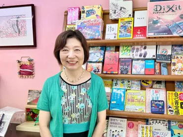 子育てにお悩みの方、必見！成田奈緒子先生の子育て支援事業 ...