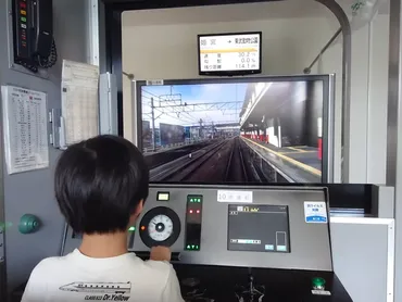 東京】地下鉄博物館・東武博物館で運転体験しよう：マピオンニュース