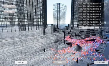 JR東日本とKDDI、未来への実験場「TAKANAWA GATEWAY CITY」で共 ...