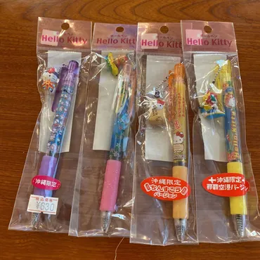 海外限定】 Amazon 