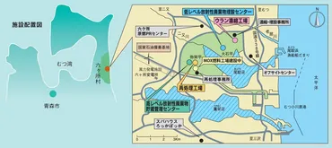 日本】電事連、原発プルサーマル基を「年までに基」の新計画。中間貯留・再処理という難題も
