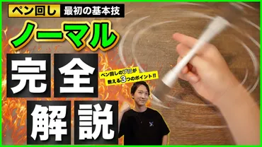 授業中の暇つぶしの知恵袋！1人や友達とできるものを紹介 ...