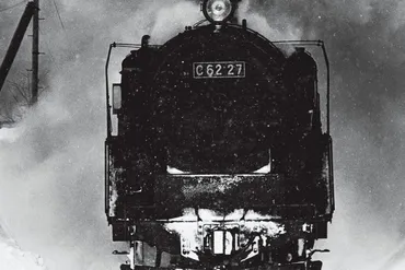 斬新な手法で新たな表現を開拓】貴重写真で記憶を辿る「鉄道写真 ...
