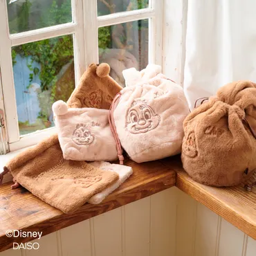 チップとデール」デザインのボア素材を使ったアイテム＆温かみのあるチェック柄アイテムが、全国の300円ショップに登場！ 詳細記事 