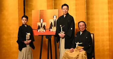 歌舞伎の魅力とは？伝統と革新、そしてケレンを紐解く！歌舞伎の伝統、革新、そしてケレンの世界