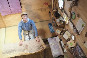 幸田直人さんの持続可能な暮らしとは？ゼロ円生活への挑戦と未来への選択肢を探る？鳥取県三朝町でのエコロジカルな暮らし、ゼロ円生活、未来への選択肢