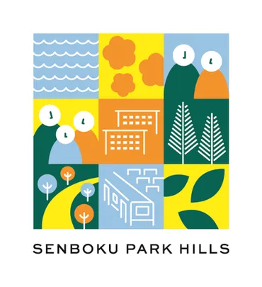 泉北ニュータウン初の建替後賃貸住宅 入居者募集開始！ 