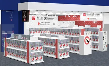 バンダイのガシャポン専門店「ガシャポン バンダイオフィシャルショップ」イオンシネマ岡山店が12月9日オープン 