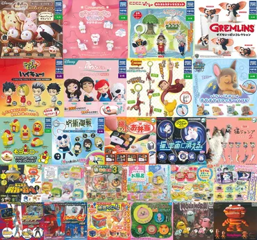 2025年11月19日(水)