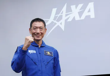 JAXAの諏訪さん、初の宇宙へ 27年ごろ宇宙基地長期滞在