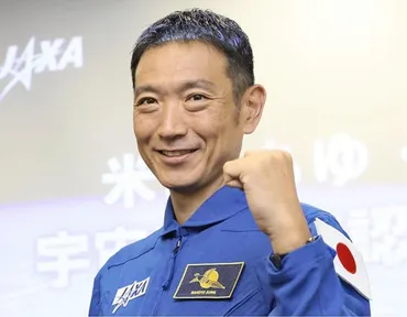 ４９歳の諏訪理さん、２７年頃にＩＳＳ長期滞在へ…２３年に最年長で宇宙飛行士候補に選出 : 読売新聞