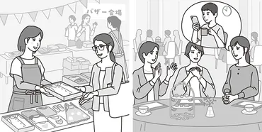 PTA活動とは？ 保護者と学校を繋ぐ活動の現状と課題を解説？PTA活動の現状と課題：保護者、学校、そして子どもたちのために