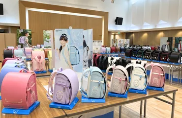 実際にランドセルを背負って比較するなら「ランドセルの展示会」がおすすめ – ランドセル【天使のはね】セイバン公式通販