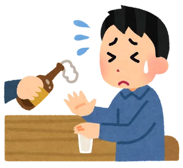 下戸・上戸」の意味・由来 