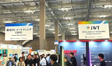 『湯道』を紐解く：入浴文化の深淵を探求？映画『湯道』と温泉文化：小山薫堂氏が描く