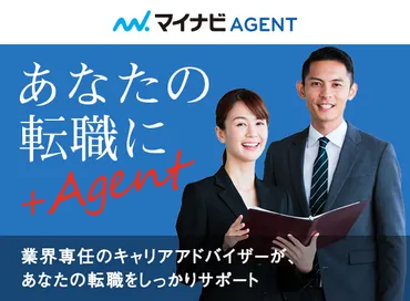 ビジネス英語学習『Ring a bell』の使い方を解説！(ビジネス英語、Ring a bell、英語学習？)「ring a bell」の意味と使い方：ビジネス英語の基礎