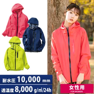 R600LJ レディースレインジャケット ストレッチ パーフェクト 