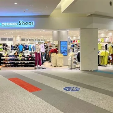 ワークマン、京都府の店舗情報まとめ！ワークマン女子、WORKMAN Plusの営業時間や場所は？京都府のワークマン店舗情報：営業時間、場所、ワークマン女子、WORKMAN Plus