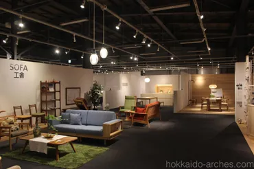 旭川家具の歴史と「旭川デザインセンター」の観光ガイド！雨の日にお勧め！ 