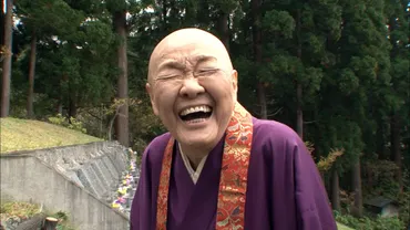 愛を生き切った人〜瀬戸内寂聴の99年〜 