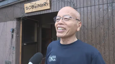 NPO法人支援センターあんしん 3つの柱の「にもプロジェクト」スタート 