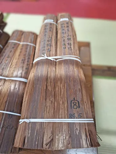 自身の願いや氏名が国宝の一部に 瑠璃光寺が「檜皮奉納書き」受付中 