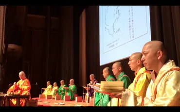 大宮エリーと奈良「長谷寺」の荘厳な声明を聴くイベント 