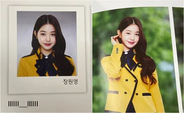 超人気✴︎KPOPアイドルも数多く通う！韓国芸能高校について紹介していきます☆】 – チョア！コリア