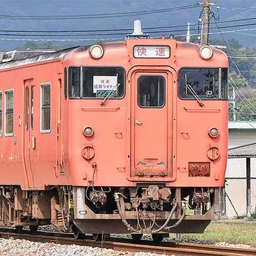 芸備線で快速゛庄原ライナー゛の運転開始
