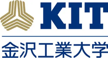 再生医療工学を語るオンラインセッション】 12月23日（火）18:00～19:00 参加費：無料 