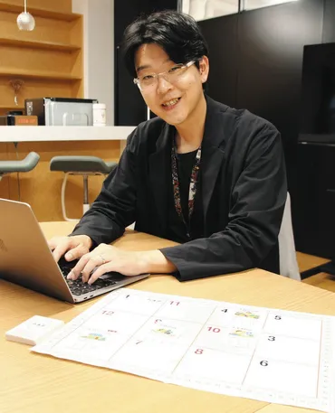 産官学連携事業】子どもたちに起業家精神を！ 金沢工業大学・起業部が『ものづくりアントレ塾』を開催