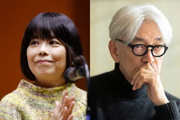 表現する」とは何か？俵万智・坂本龍一の創作の断片：みえるを広げる。：朝日新聞デジタル