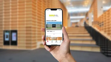 デジタルガイド「Bloomberg Connects（ブルームバーグ・コネクツ）」のご案内 