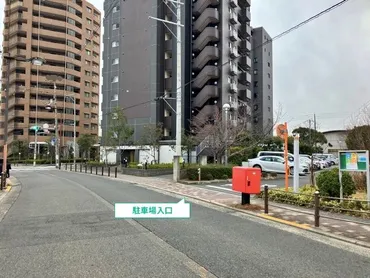 長居公園周辺で平日に長時間とめても安い駐車場】最大料金があるオススメ駐車場はこちら！ 