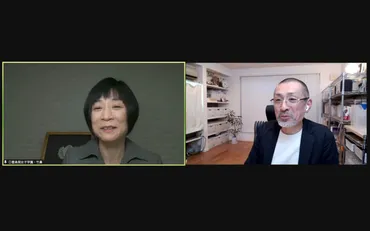 豊島岡女子学園・竹鼻志乃校長が考える社会問題と学校での教育とは 