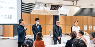 富山のおいしいレシピ講座～シロエビ編～」スペシャルイベント 