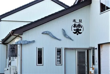 日本橋とやま館presents スペシャルな体験で富山の食を知る「おいしい富山を訪ねる旅」参加者募集！ 