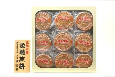 ふるさと納税はどうなる？2025年からの制度改革と最新ランキング！2024年度の最新ランキングと2025年からの制度改正