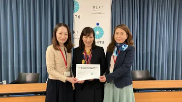 大学入試の女子枠は「男性への逆差別」か？ 実施の40大学が語る「反応」と「課題」 