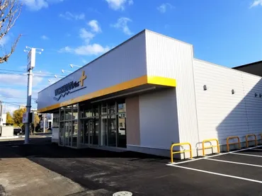 札幌ワークマン店舗：品揃えとサービスを徹底解説！(最新情報？)札幌のワークマン店舗群：多様なニーズに応える秘密