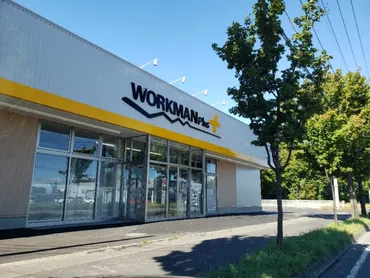 「ワークマンプラス（WORKMAN Plus）札幌清田店」が2024年10月17日にオープン 