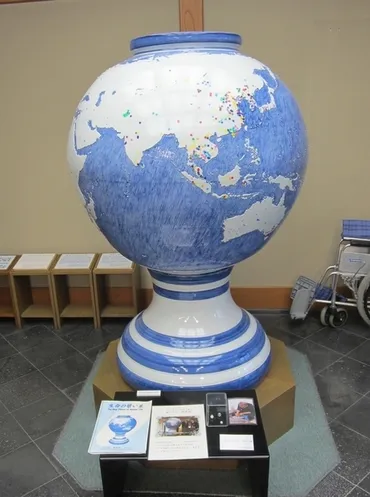 砥部焼伝統産業会館 