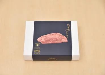 能登牛プレミアムギフトバコとは？被災地を応援、選べる豪華な贈り物とは？能登牛が届ける、心温まる復興支援