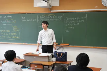 授業中の暇つぶしアイデア：集中力を維持し、学びを深める方法とは？授業時間を有効活用！ バレない暇つぶし術から、学びを深める方法まで。