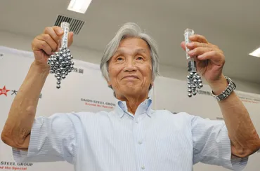 俵好夫氏、その功績と娘・俵万智氏との絆とは？世界最強の磁石を発明した科学者とその家族